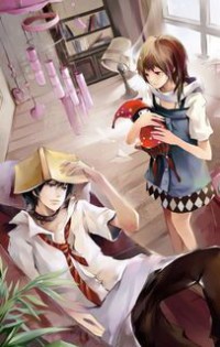 第四眼,爱的迷迭香